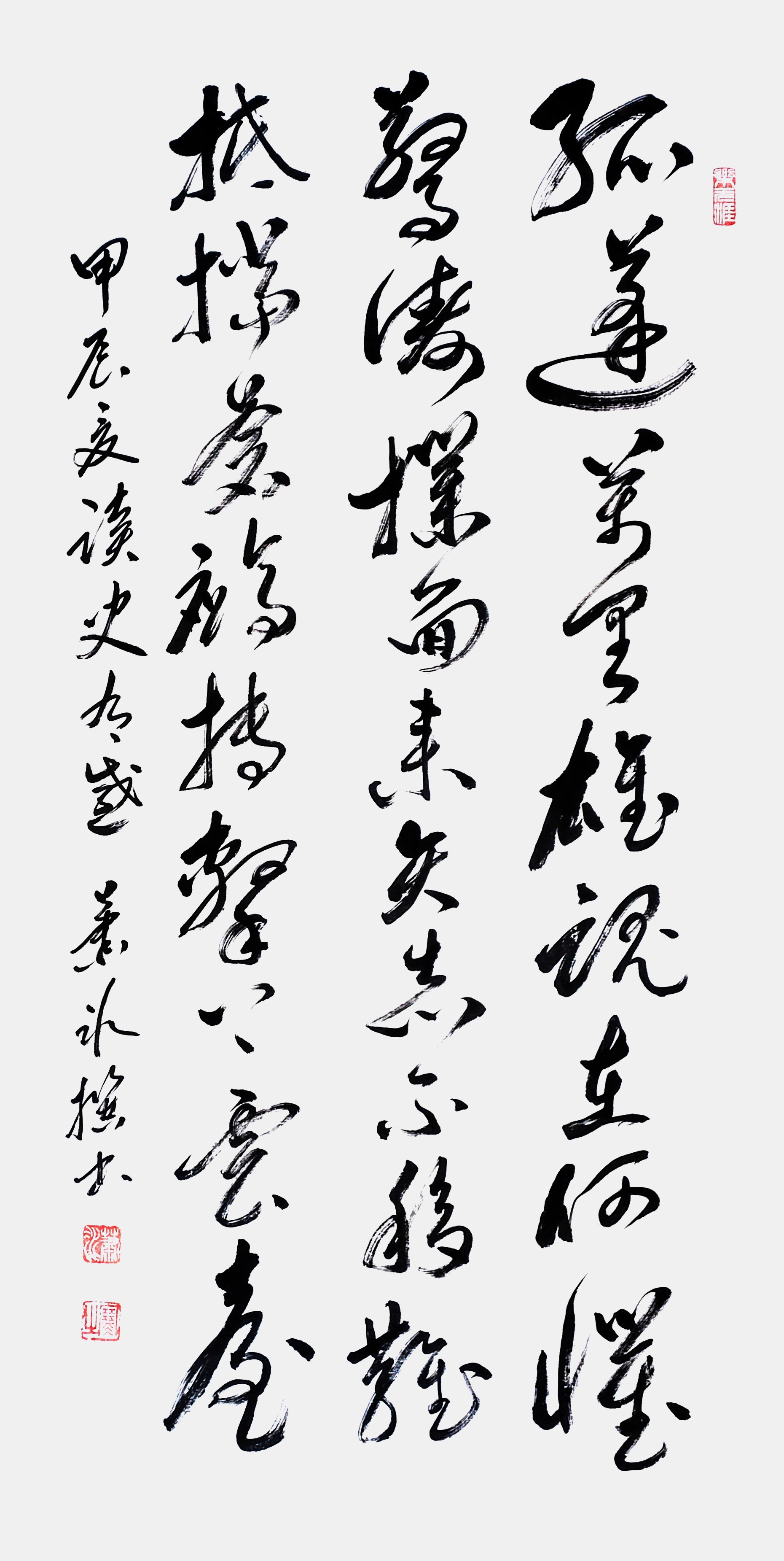 图片 23.jpg