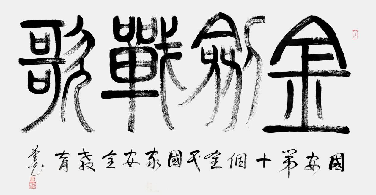 图片 13.jpg