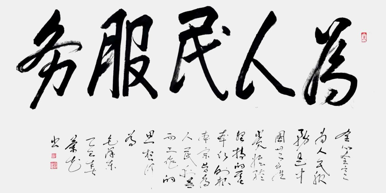 图片 12.jpg
