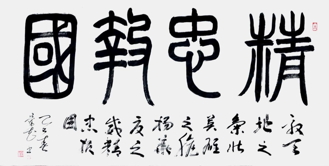 图片 15.jpg