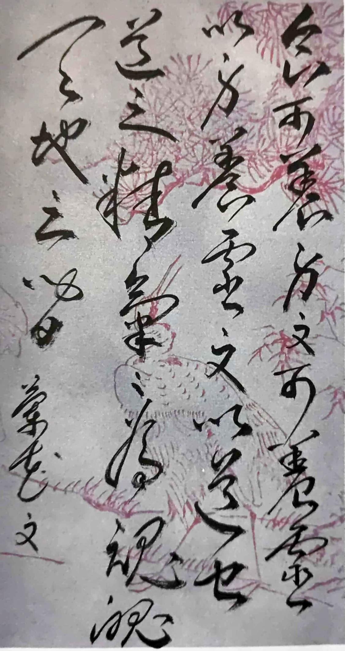 图片 16.jpg