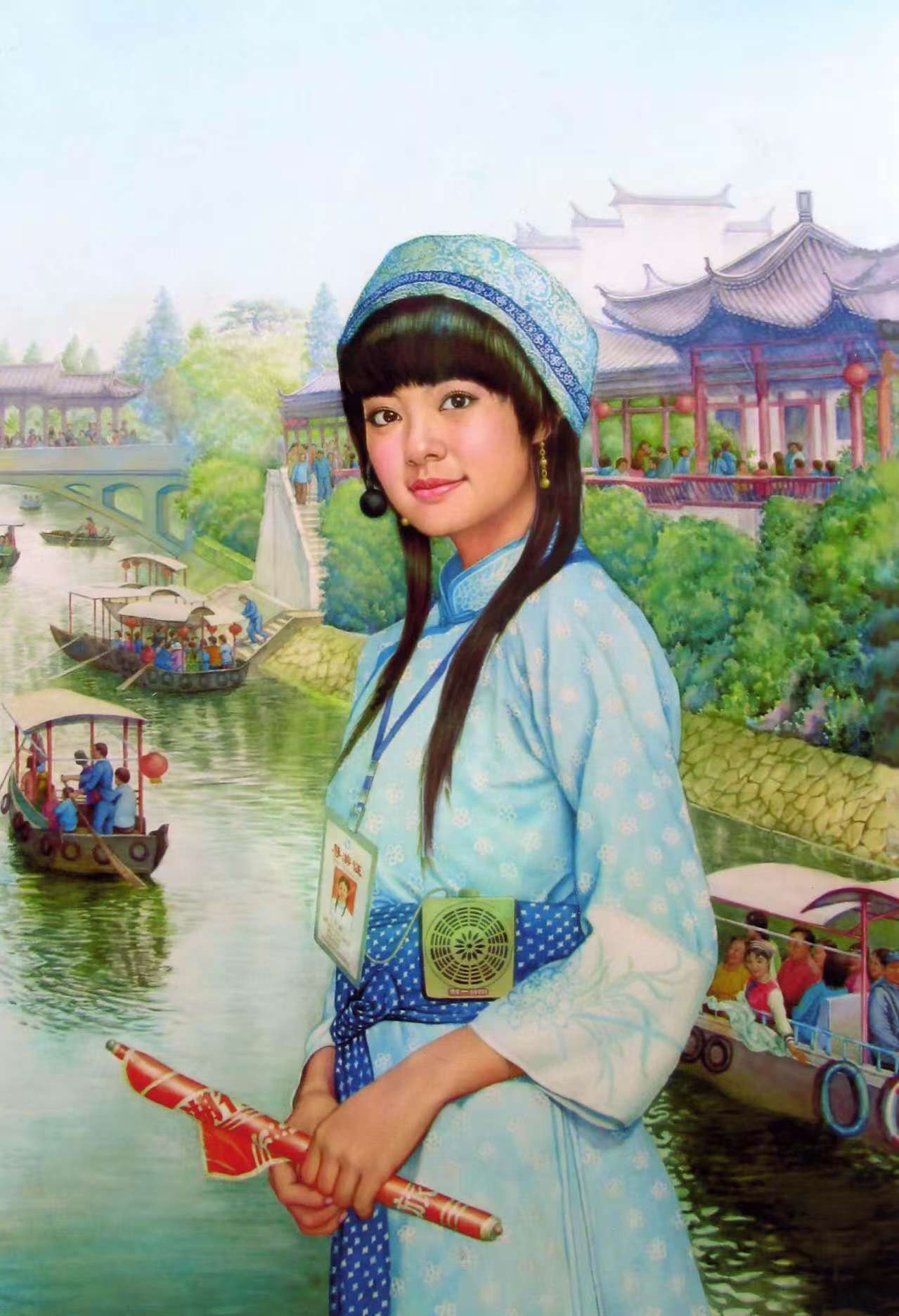 图片 6.jpg