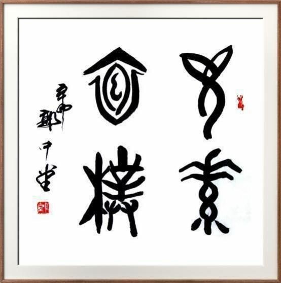 图片 7.jpg
