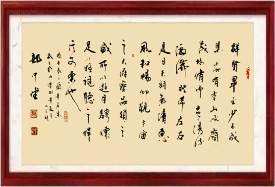 图片 6.jpg
