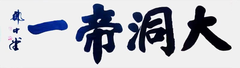 图片 5.jpg