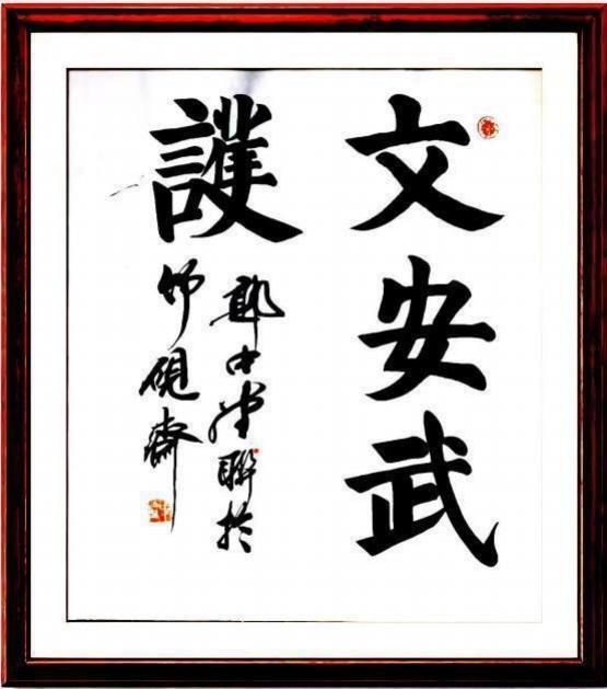 图片 8.jpg
