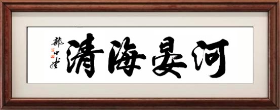 图片 11.jpg