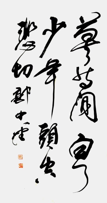图片 9.jpg