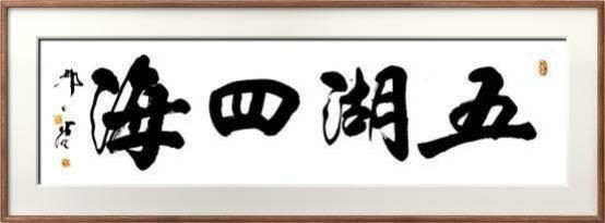 图片 16.jpg