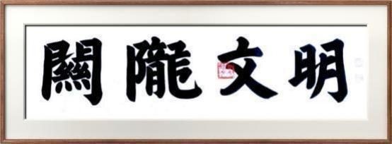 图片 17.jpg