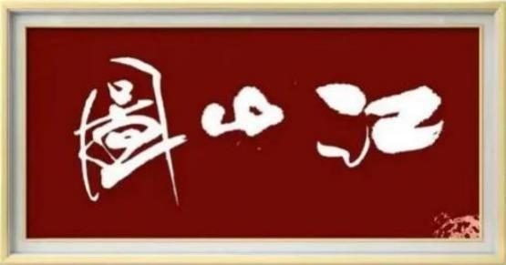 图片 19.jpg