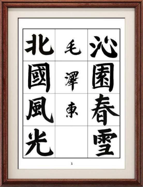 图片 23.jpg