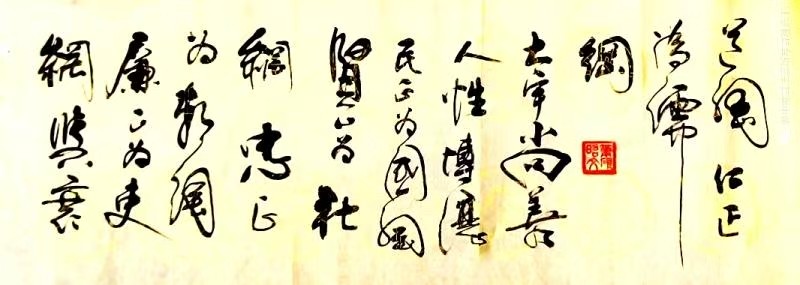图片 21.jpg