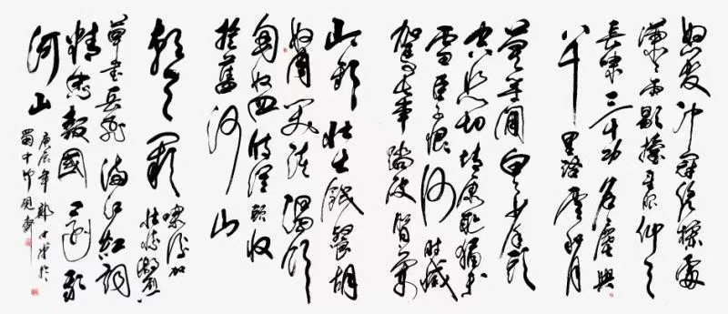图片 22.jpg