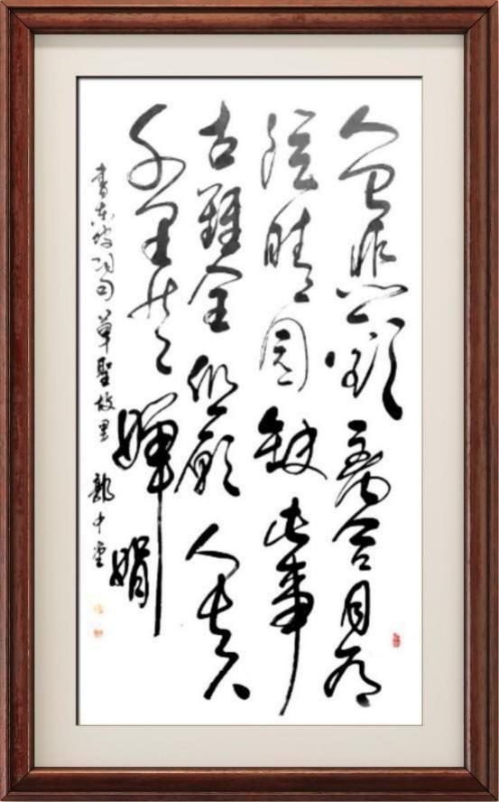 图片 25.jpg