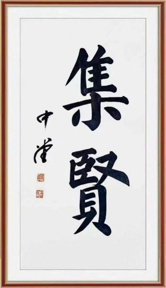 图片 28.jpg