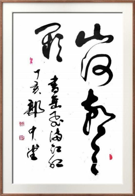图片 24.jpg