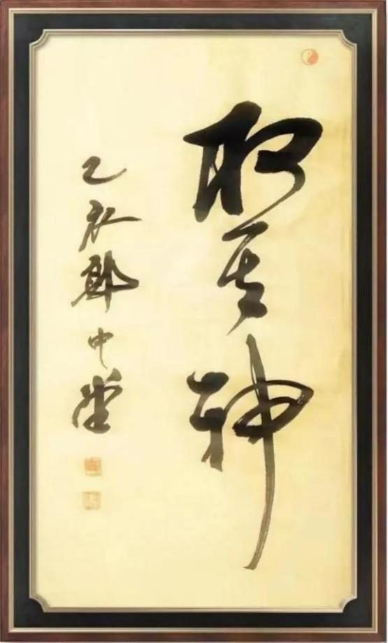 图片 29.jpg