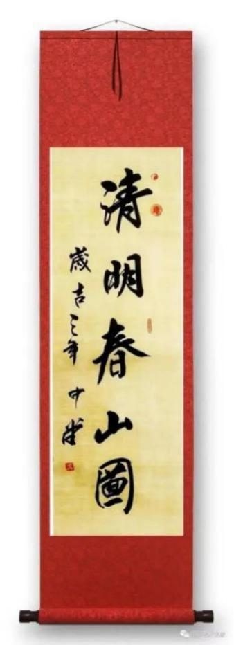 图片 32.jpg