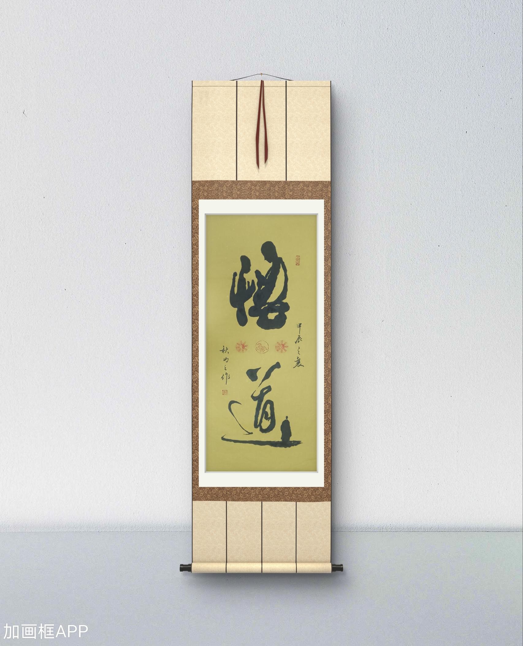 图片 23.jpg