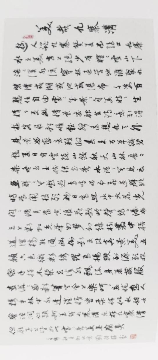 图片 6.jpg