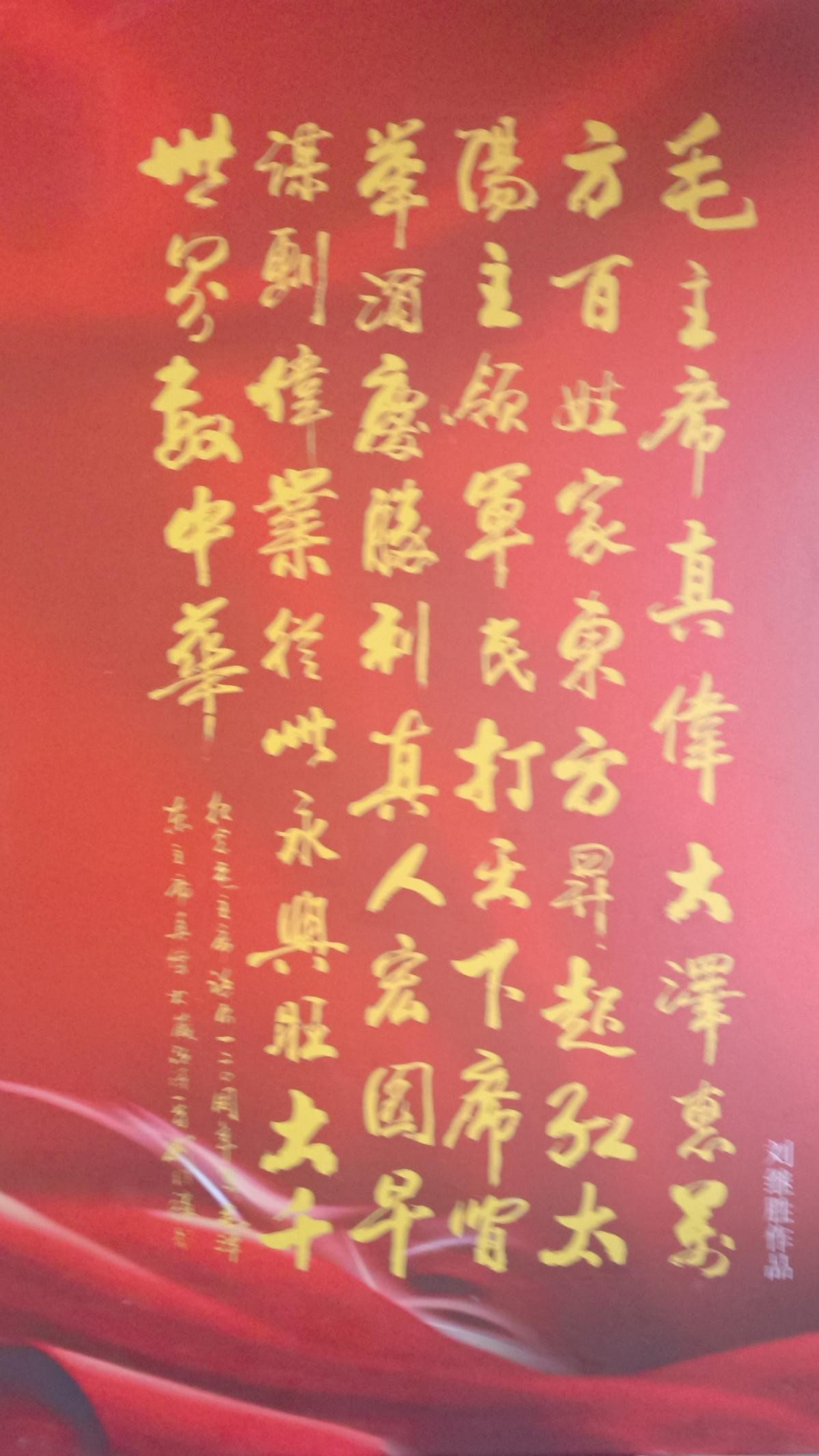图片 5.jpg