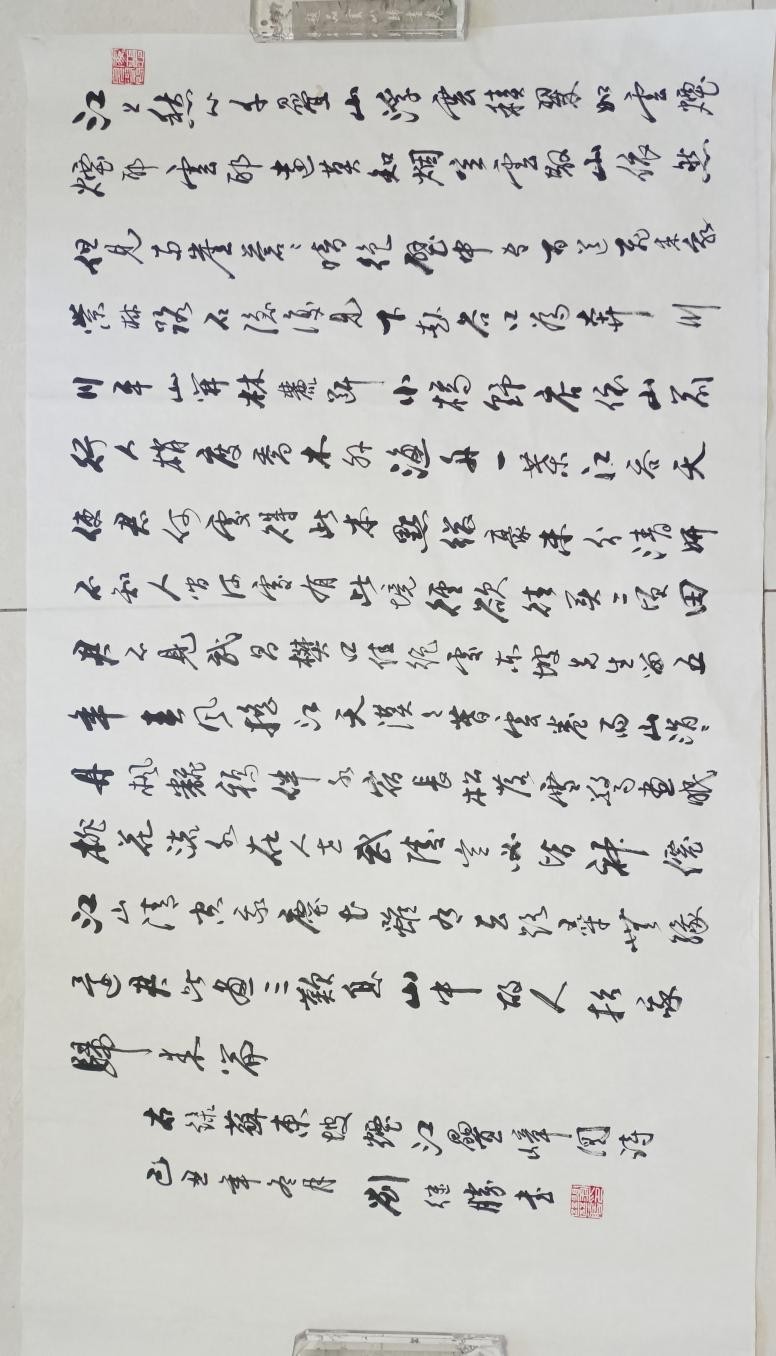 图片 9.jpg
