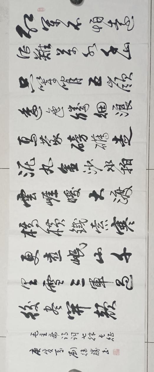 图片 7.jpg
