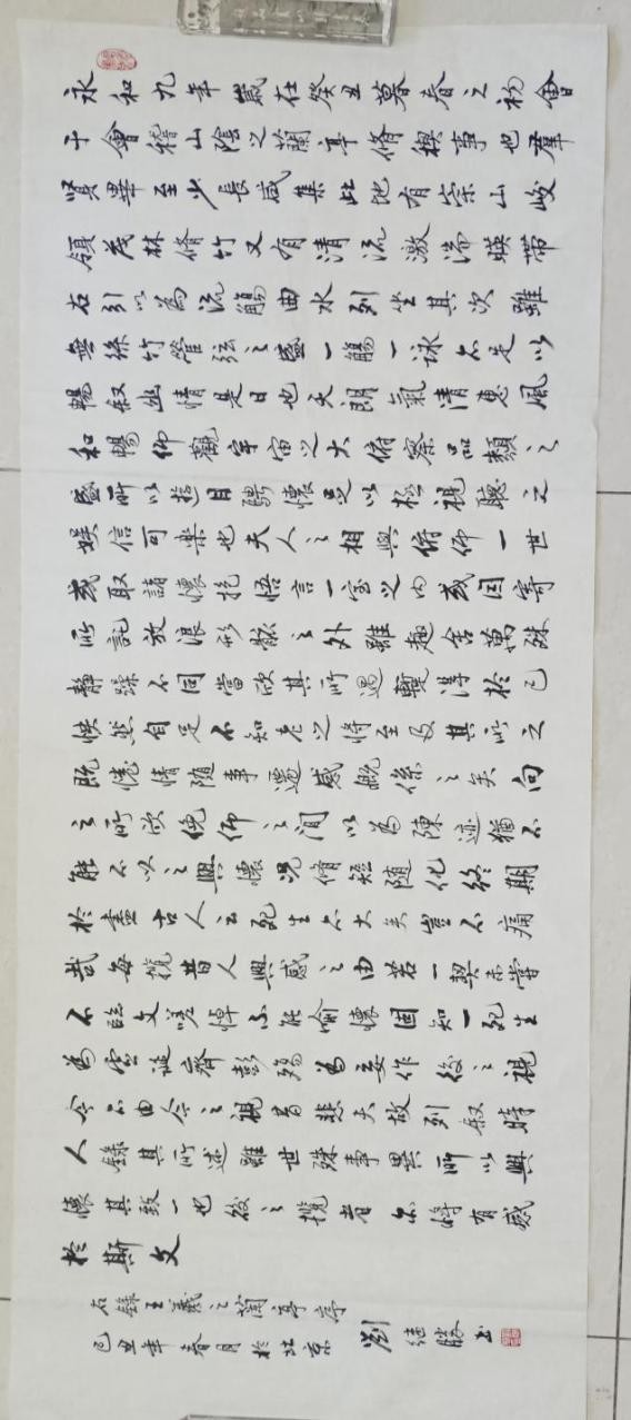 图片 10.jpg