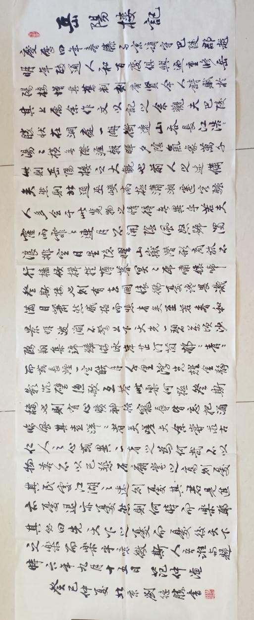 图片 8.jpg