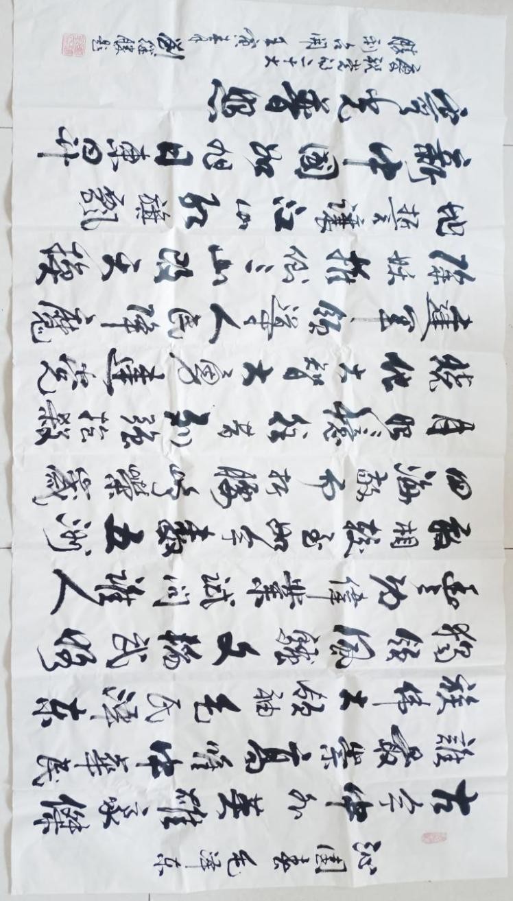 图片 11.jpg