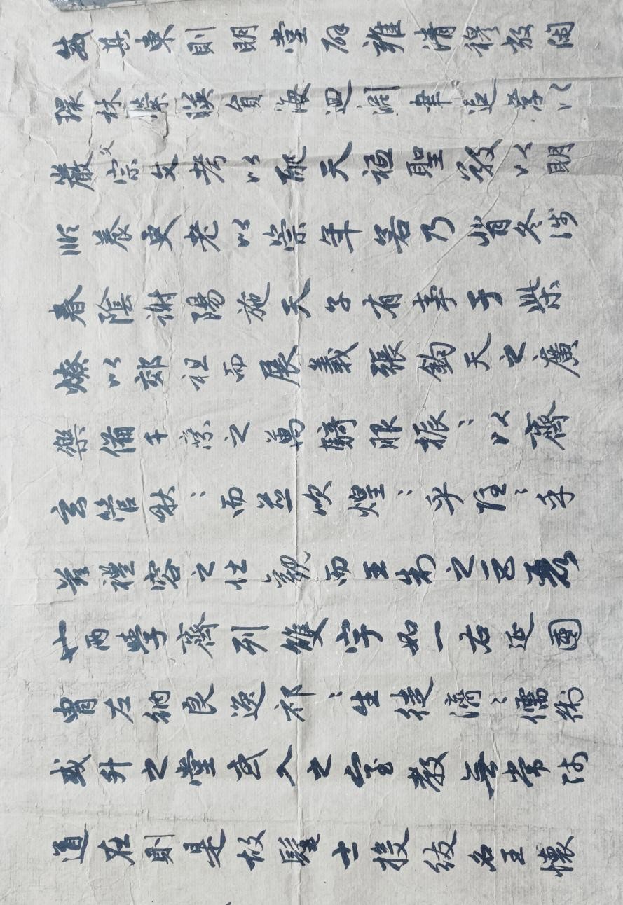 图片 12.jpg