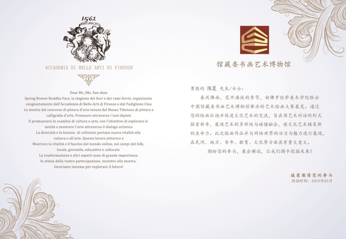 图片 1.jpg