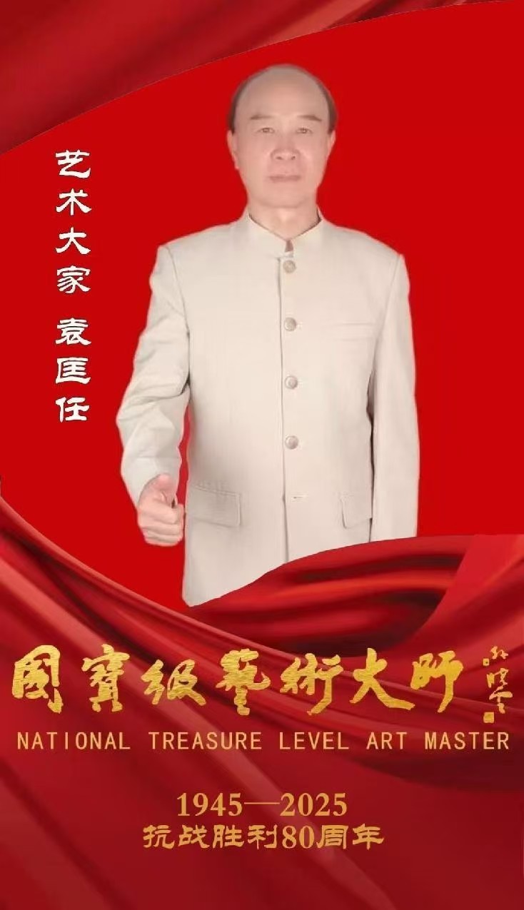 图片 4.jpg