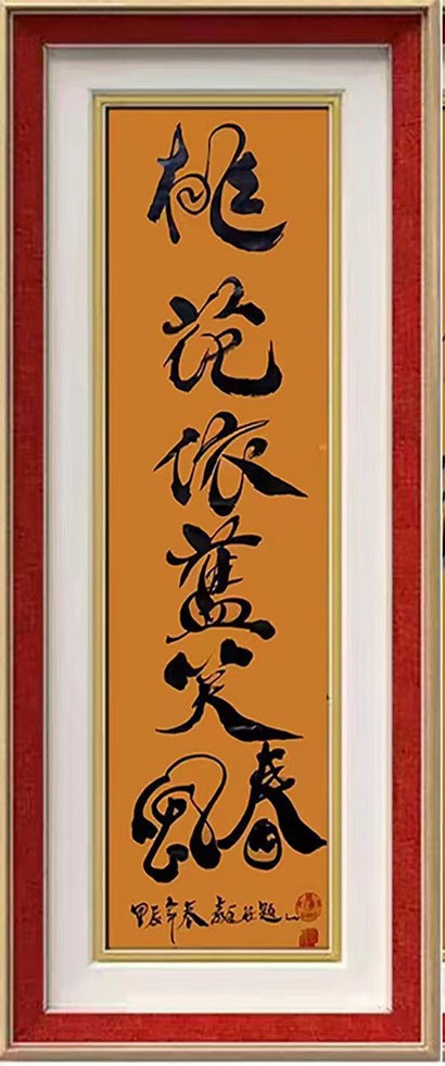 图片 19.jpg