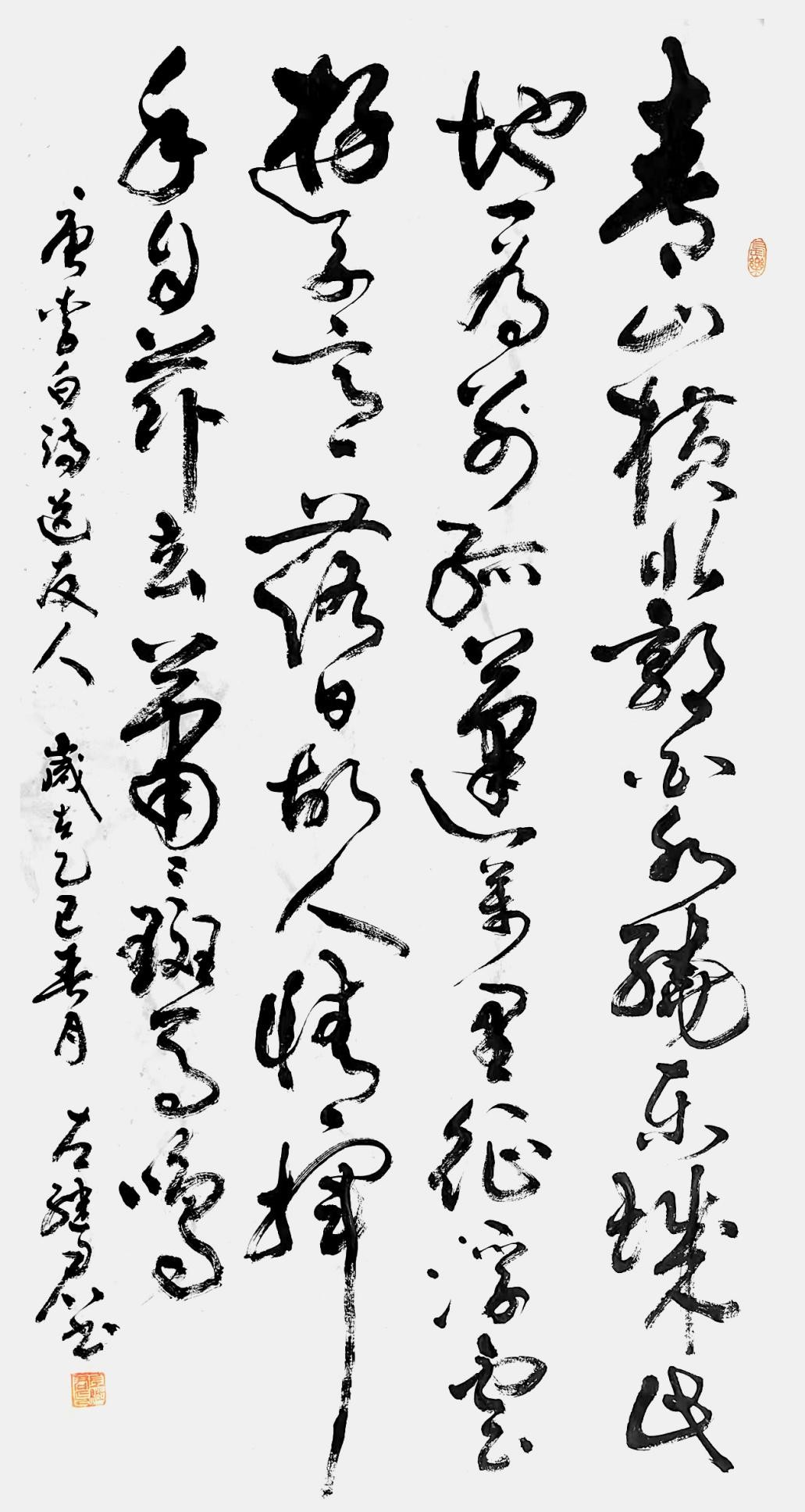 图片 3.jpg