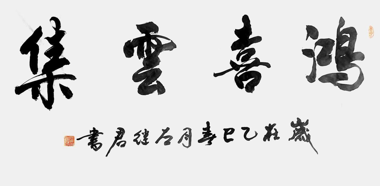 图片 8.jpg