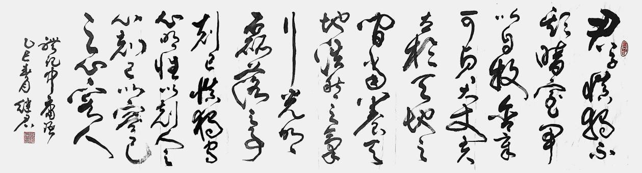 图片 9.jpg
