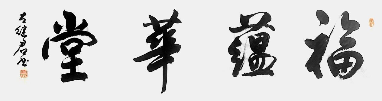 图片 7.jpg