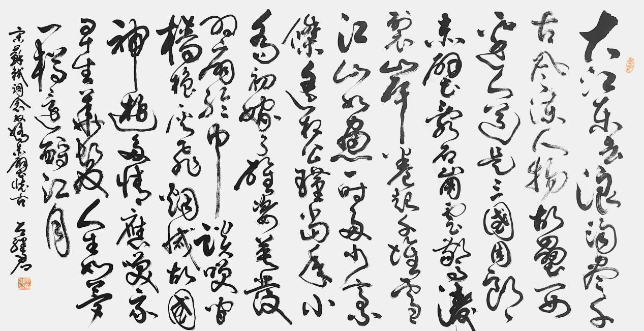 图片 10.jpg