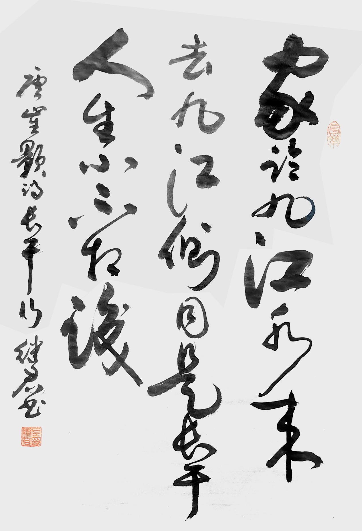 图片 11.jpg