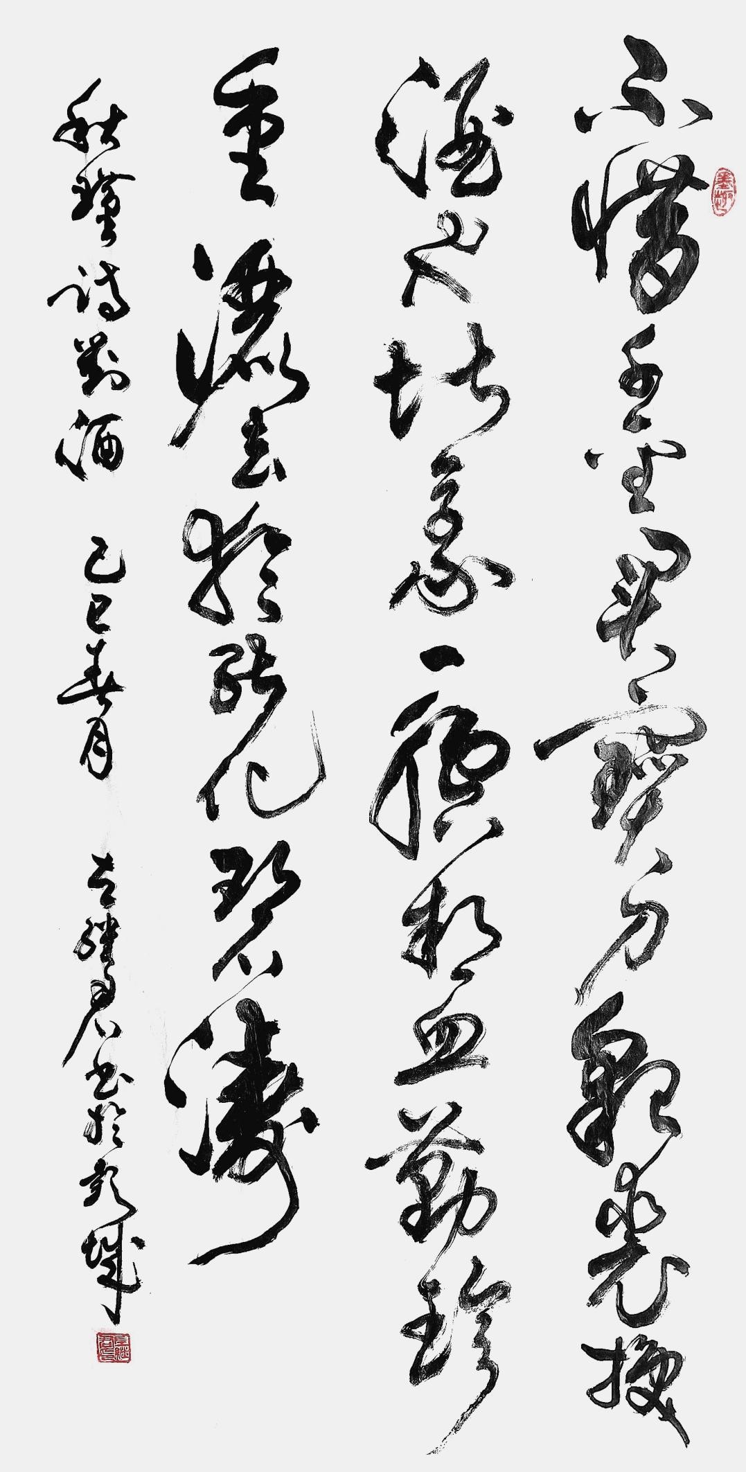 图片 14.jpg