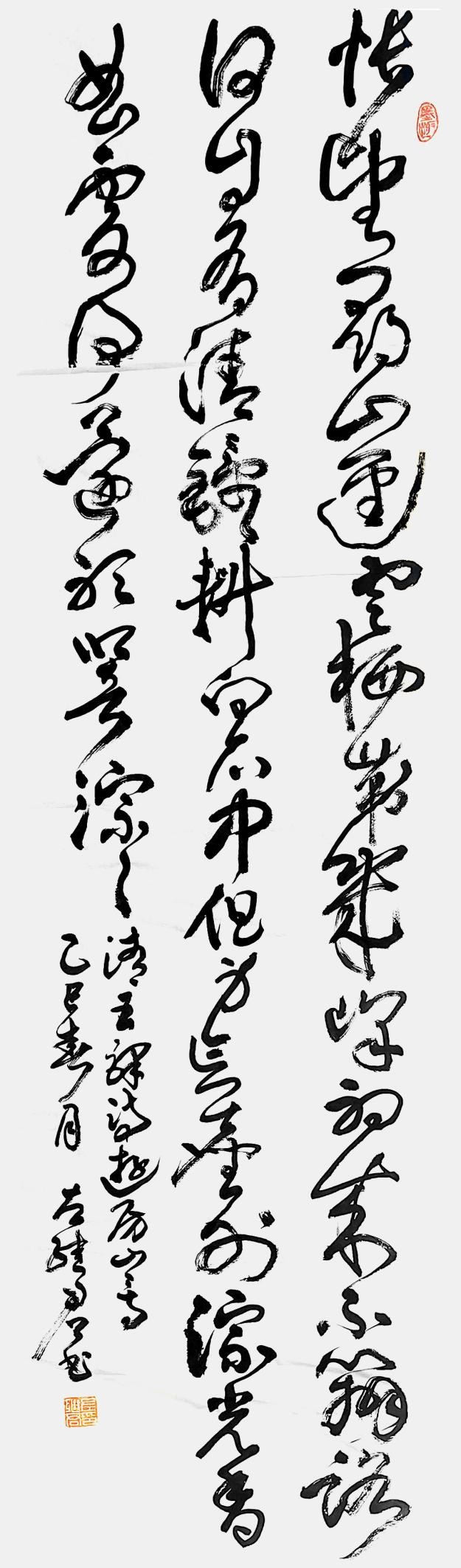 图片 16.jpg