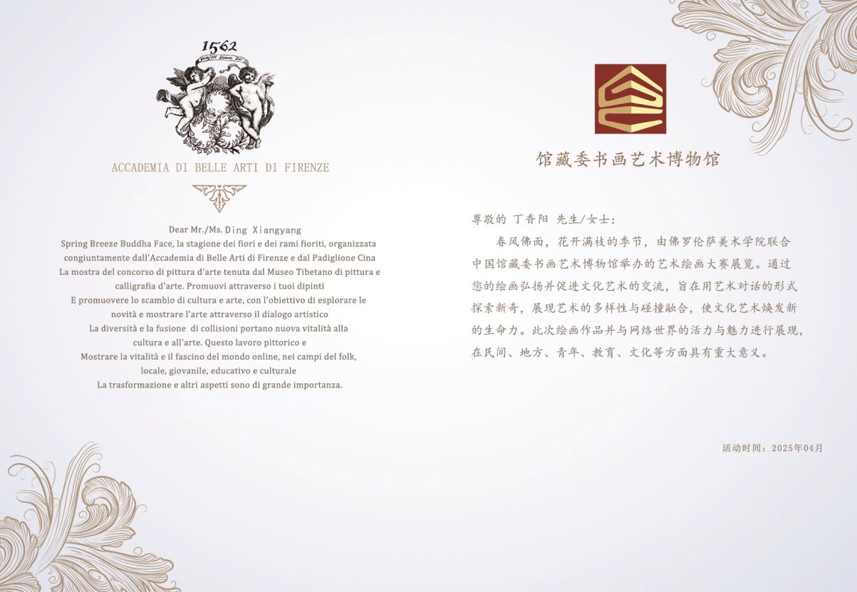 图片 1.jpg