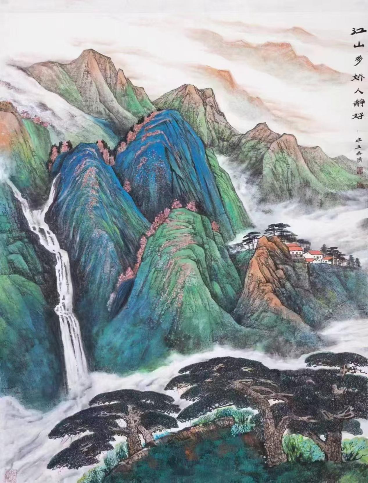 图片 14.jpg