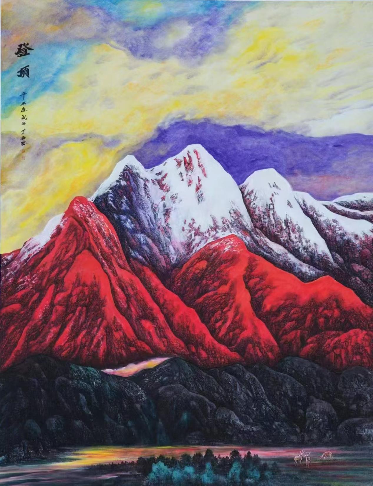 图片 17.jpg