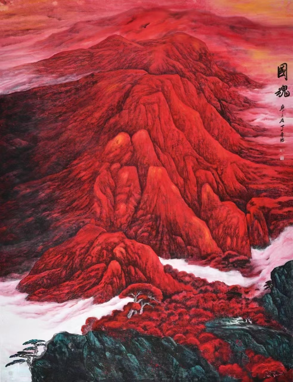 图片 18.jpg