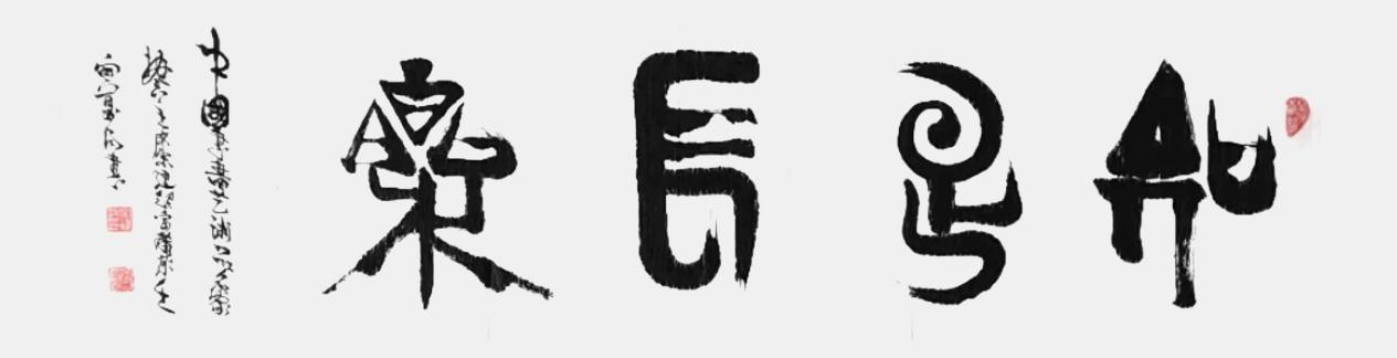 图片 7.jpg