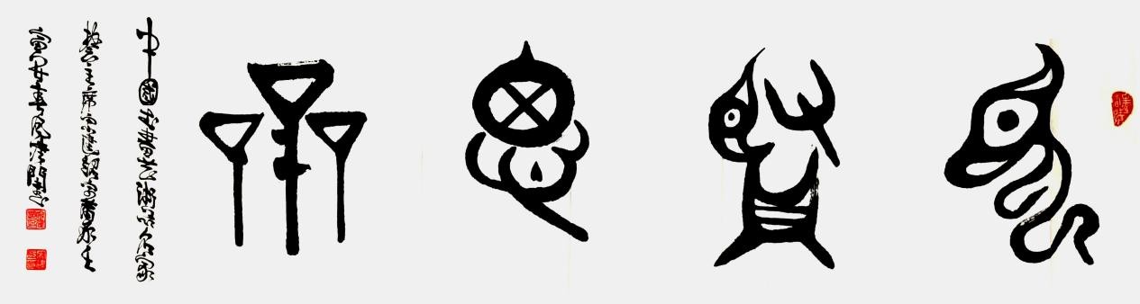 图片 8.jpg
