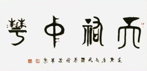 图片 12.jpg